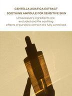 SKIN1004 Madagascar Centella Ampoule 55ml