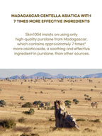 SKIN1004 Madagascar Centella Ampoule 55ml