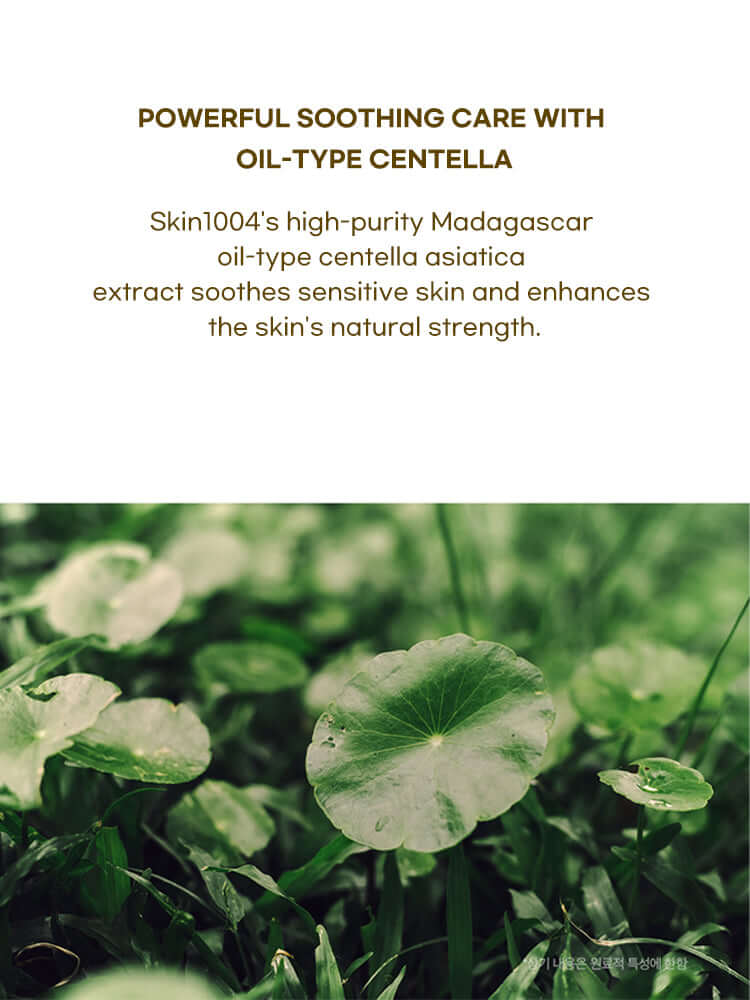SKIN1004 Madagascar Centella Light Cleansing Oil 200ml