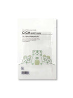 TENZERO Solution Calming Cica Sheet Mask 25ml