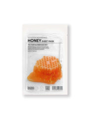 TENZERO Solution Nourishing Honey Sheet Mask 25ml (10 pieces)