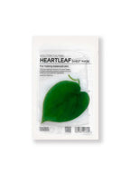 TENZERO Solution Calming Heartleaf Sheet Mask 25ml