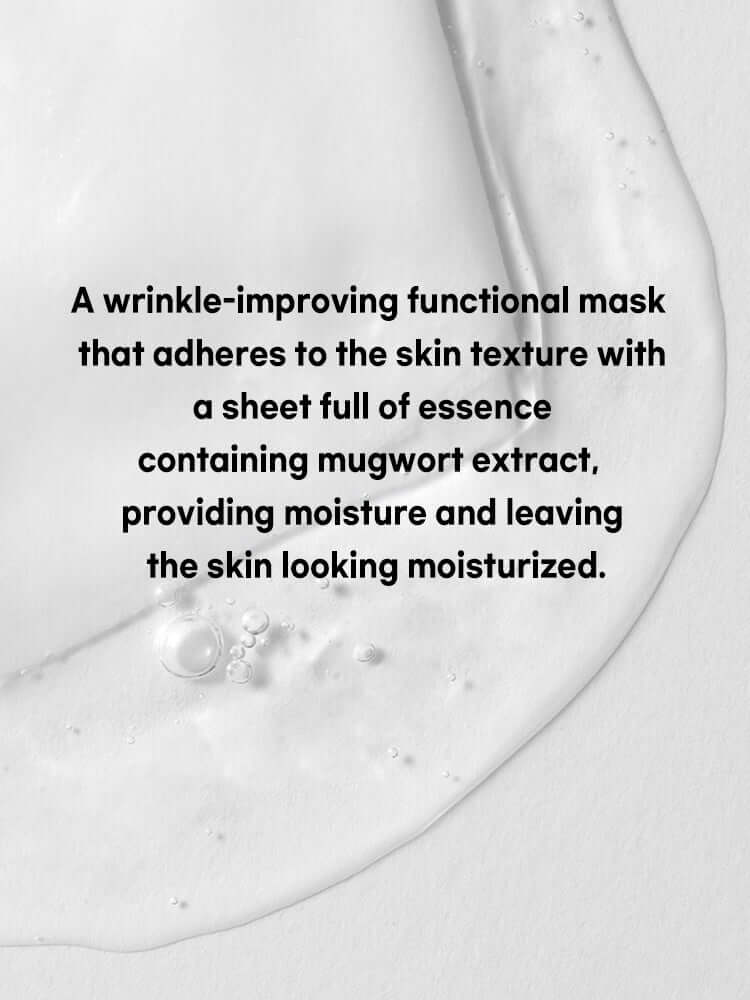 TENZERO Solution Calming Heartleaf Sheet Mask 25ml