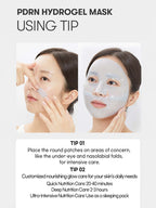 VT PDRN Hydrogel Mask 33g #1pcs