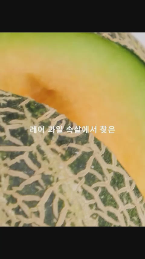 Load video: rom&amp;nd The Juicy Lasting Tint 2.0 3.5g #RareSeries